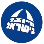 מיוצר בישראל