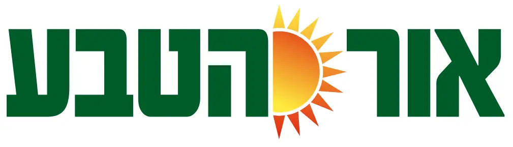 לוגו אור הטבע